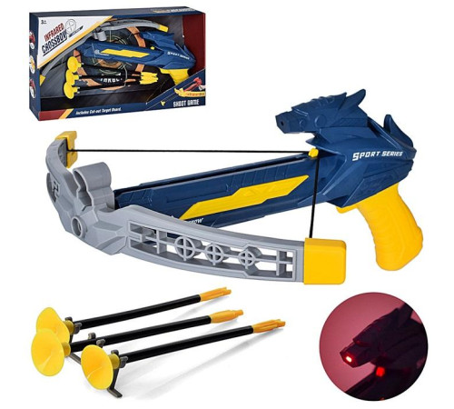 Арбалет (949-8)